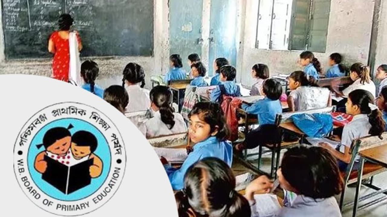 Bangla_TET_SCAM Bangla_TET_SCAM